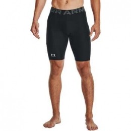 KorteBroekUnderArmourHeatGearPocketCompressieBasislaagShorts