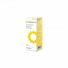 GratisVerzending2xMetagenicsVitamineD3Liquid30ml