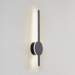 LindbyLEDwandlampBorianzwartaluminium40cm