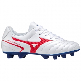 MizunoMonarcidaIiSellJunior