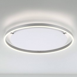 JUSTLIGHTLEDplafondlampRitus585cmaluminium