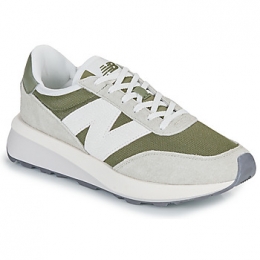 LageSneakersNewBalance370