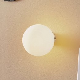 ALDEXWandlampDionewandbevestigingwit