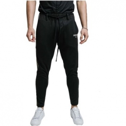 TrainingsbroekSiksilk-