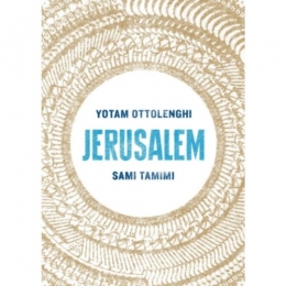 Jerusalem-YotamOttolenghi