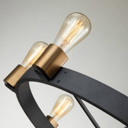 QuintiesseKroonluchterSilaszwart8-lamps829cm