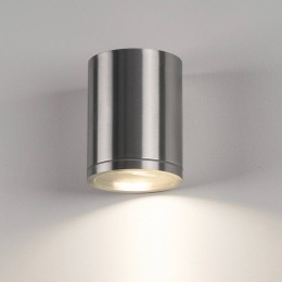 BuitenwandlampSLVRoxgeborsteldaluminium125cm