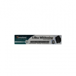 3xHimalayaHerbalsHimalayaGumExpertUltraWhitening75ml