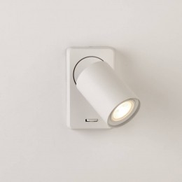 SearchlightWandlampGeschakeldwitaluminiumschakelaarGU10