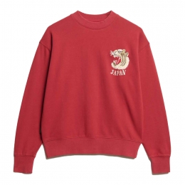 SuperdrySuikaEmbroideredLooseSweat