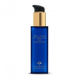 ThameenCarvedOudBodylotion100ml