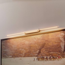 QuitanischilderijverlichtingTolunikkelbreedte138cm