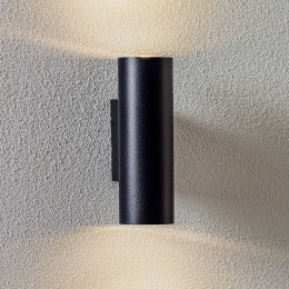 TrioLightingWandlampMarley2-lampszwart