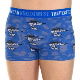 BoxersKukuxumusu87755-AZULON