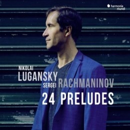 Rachmaninov24Preludes-NikolaiLugansky