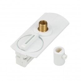 SLVphaseadaptervoorhanglampwit