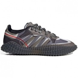 SneakersadidasCraigGreenPoltaAHKIFW4184