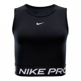 NikeCroppedTanktop
