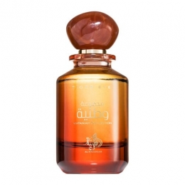 AlWataniahTigerEyeEaudeParfum100ml