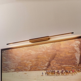 QuitanischilderijverlichtingToluzwartlengte138cm
