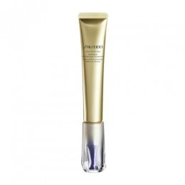 ShiseidoVitalPerfectionIntensiveWrinkleSpotTreatment20ml