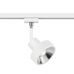 TrioLightingDUOline780701railspot11cmwit2-faseGU10