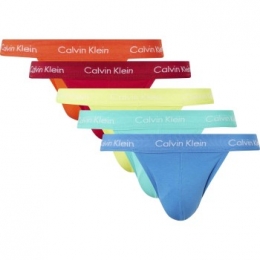 CalvinKlein5stuksThePrideEditJockstrapActie