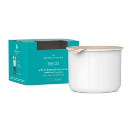 RitualsTheRitualofKarmaBodyCreamRefill220ml