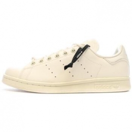 LageSneakersadidas-