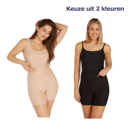 TenCateSecretsHighWaistLongShort3-packZwart-L