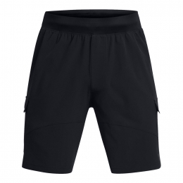 UnderArmourStretchWovenCargoShort