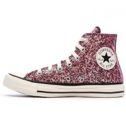 HogeSneakersConverse-