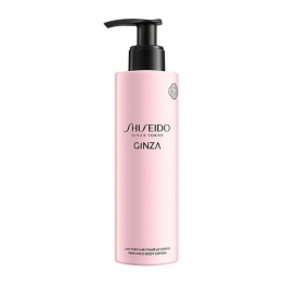ShiseidoGinzaBodylotion200ml