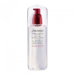 ShiseidoTreatmentSoftenerEnrichedToner150ml