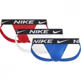 Nike3stuksDri-FitEssentialMicroJockstrapActie