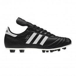 AdidasCopaMundial