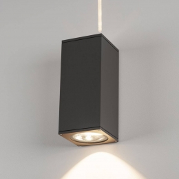 SLVBigTheoLEDbuitenwandlampantraciet