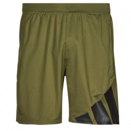 KorteBroekadidas4K3BARSHORT