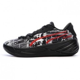 BasketbalschoenenPuma-