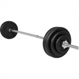 GyroneticsHalterset-60kg-Gietijzer-25mm-GorillaSports
