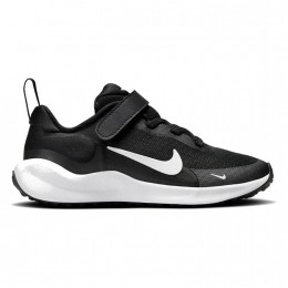 NikeRevolution7Kids