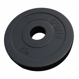 Gewichtsschijf-Olympisch-Halterschijf-25kg-Kunststof-50mm-GorillaSports