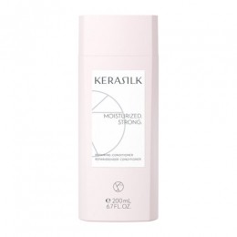 KerasilkEssentialsRepairingConditioner200ml