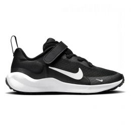 NikeRevolution7Kids