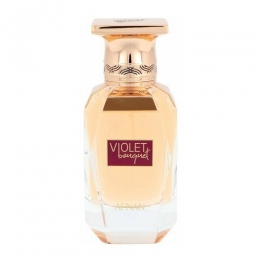 AfnanVioletBouquetEaudeParfum80ml