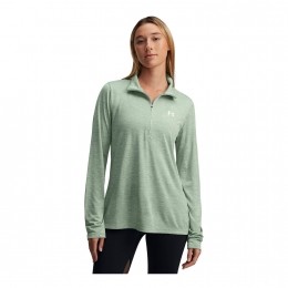 UnderArmourTech12ZipTwist