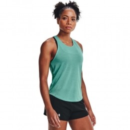 UnderArmourStreakerRunTank