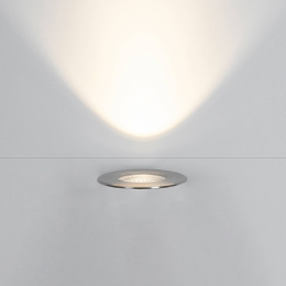 BRUMBERGBoledinbouwlamp11cm12W