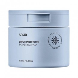 AnuaMoistureBoostingPads70pads