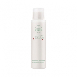 AnnayakeCleanskinAnti-agingPrimeCareLotion150ml